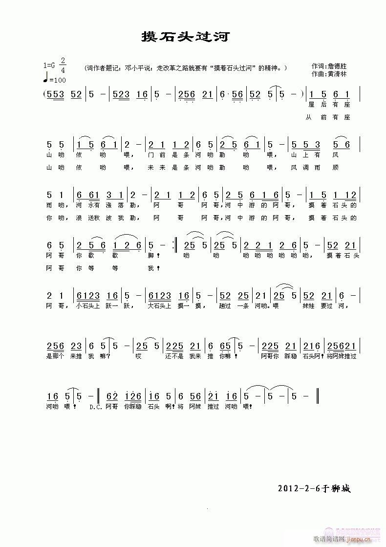 ʯ^^(gu)(ָV)1