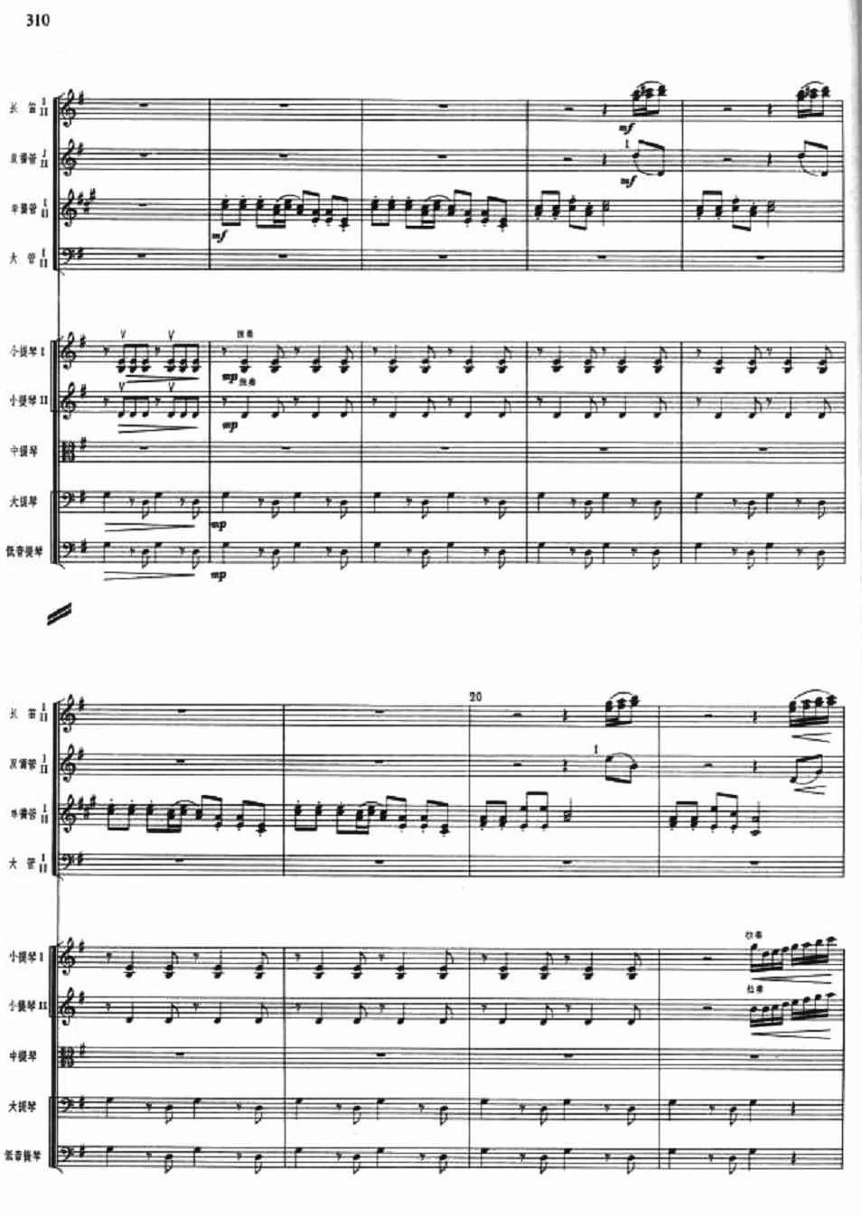 Ůʿ2(V)1