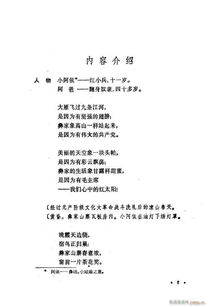 Ҹ 赸(l )(ָV)18
