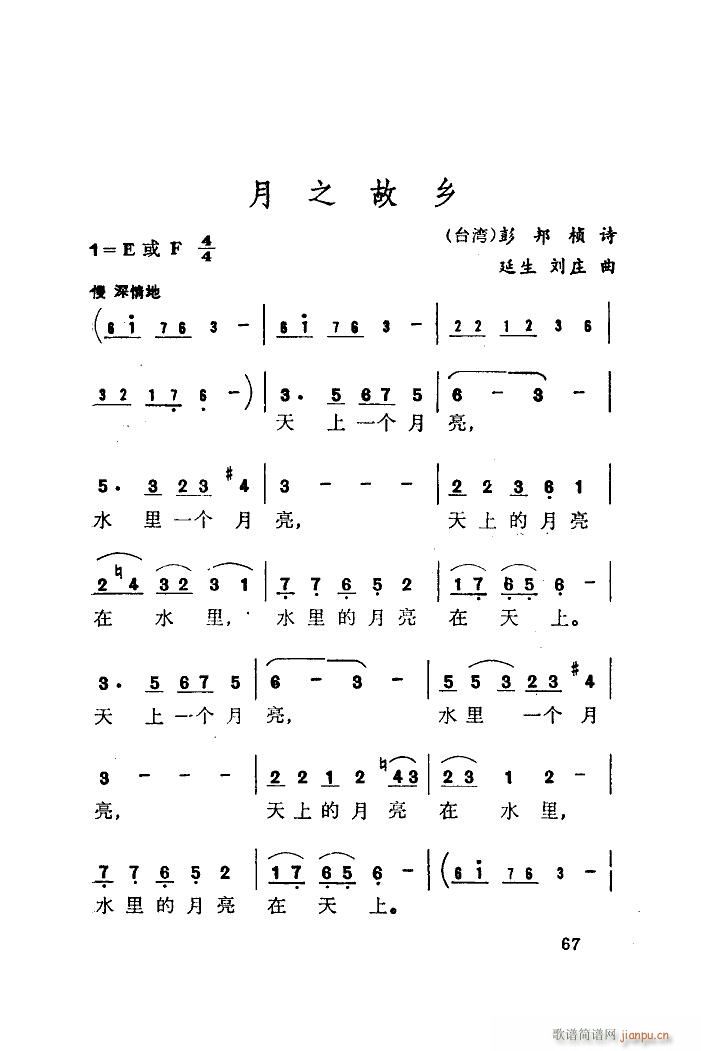 ֮l f(ָV)6