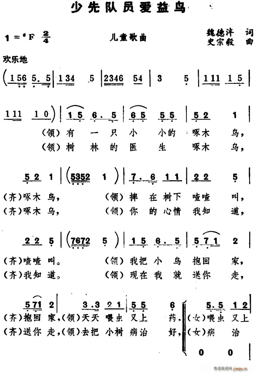 ꠆T(i)B(nio)(ָV)1