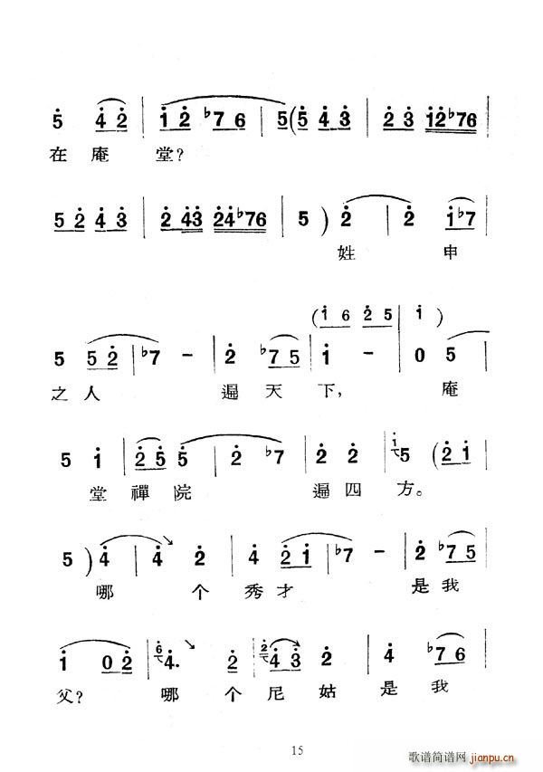 [ǻ]Jĸ(ָV)15