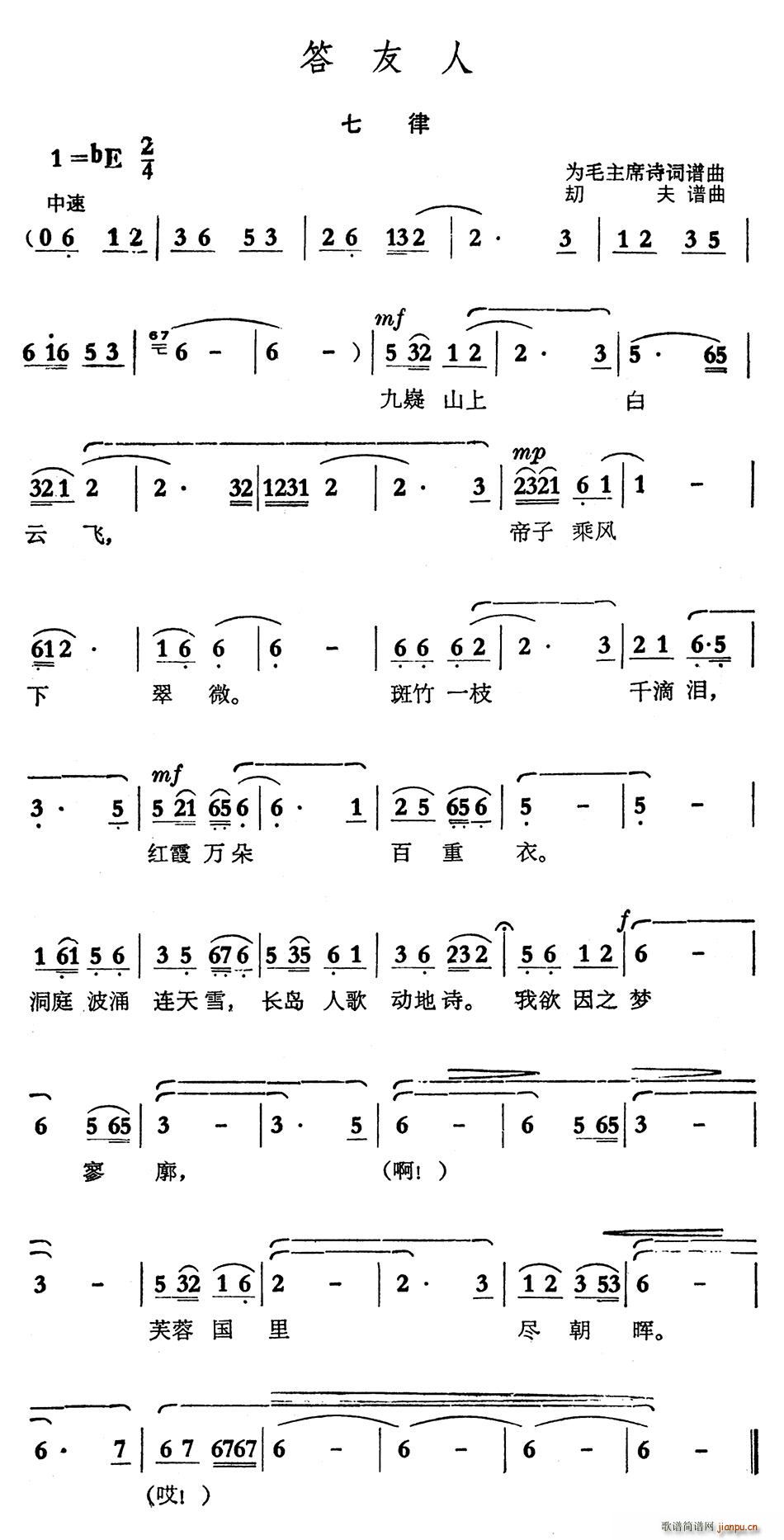 ˡ(ָV)1