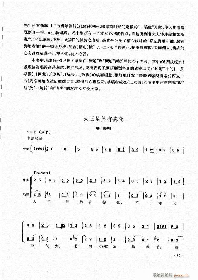 ɳǻV Ŀ1 60(V)25