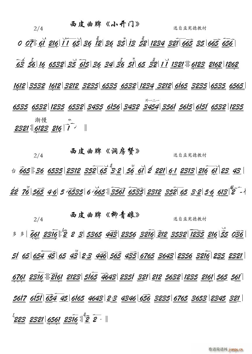 С_(ki)T(mn)ٝ(V)1