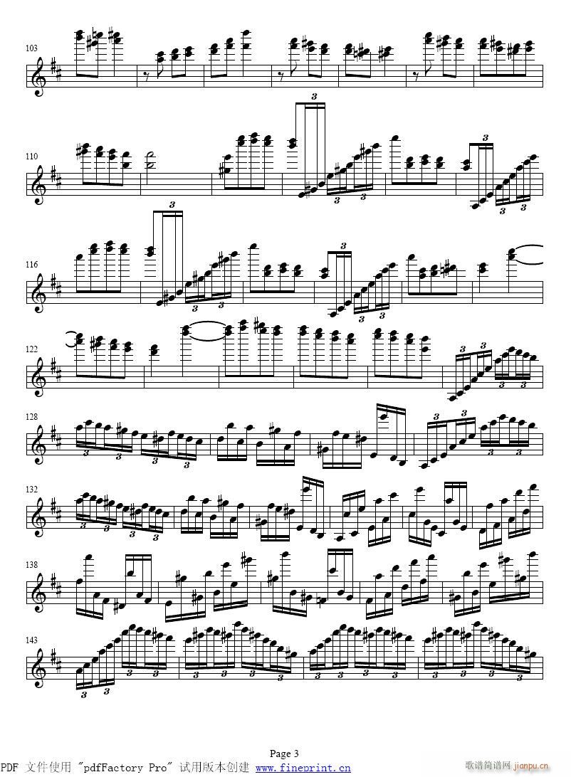Сمf(xi)1-5(СV)3