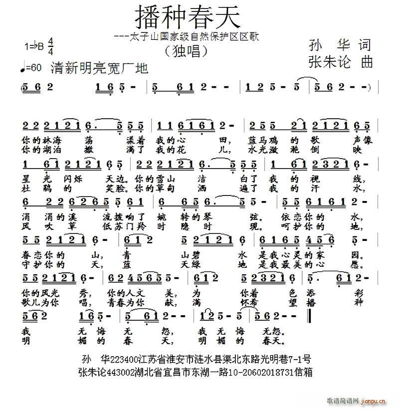 N(ָV)1