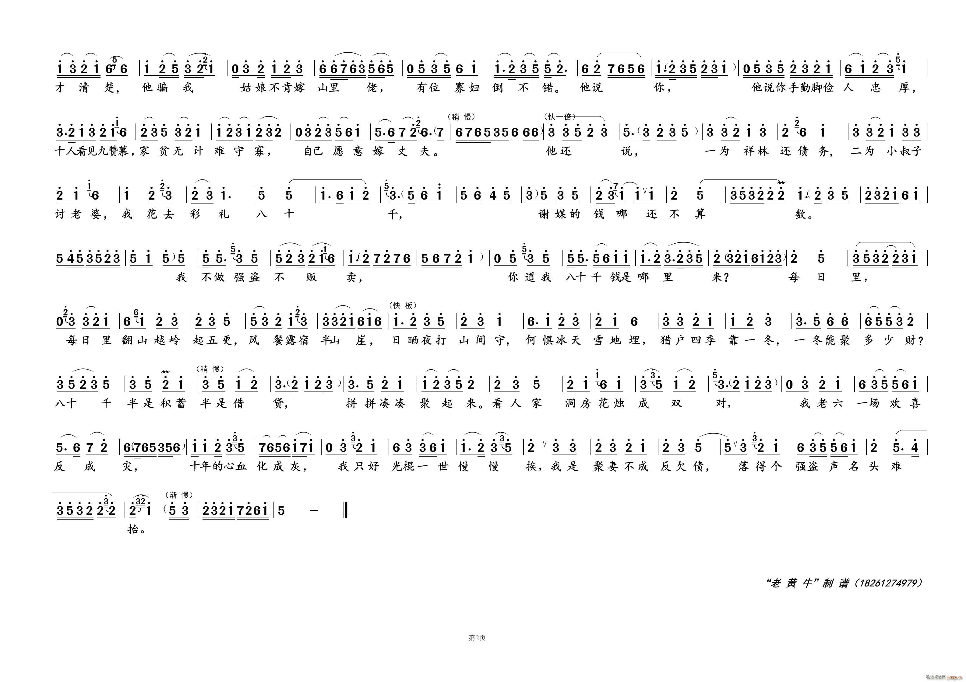 IRT(mn)ϲӯӯ  ɩ x(ʮּ)1