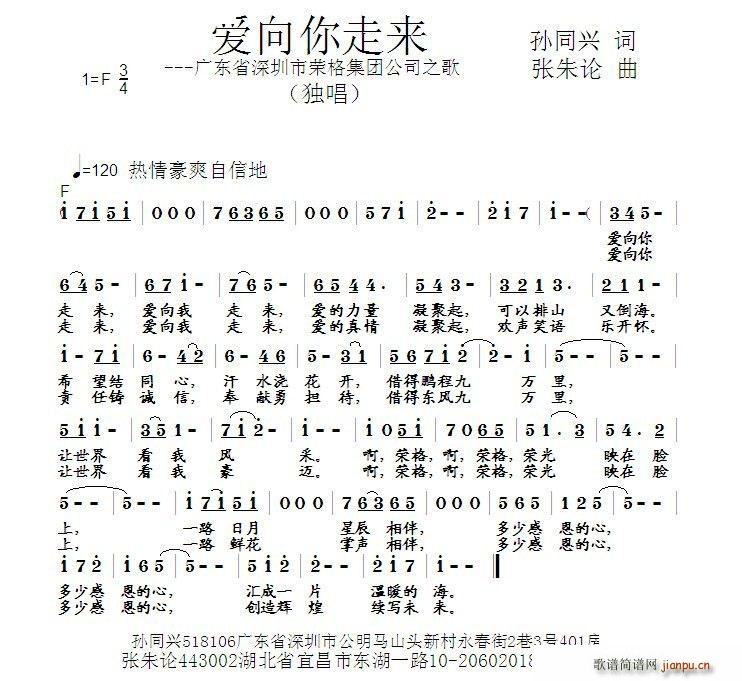 (i)߁(li) V|ʡИs񼯈F˾֮(ʮּ)1