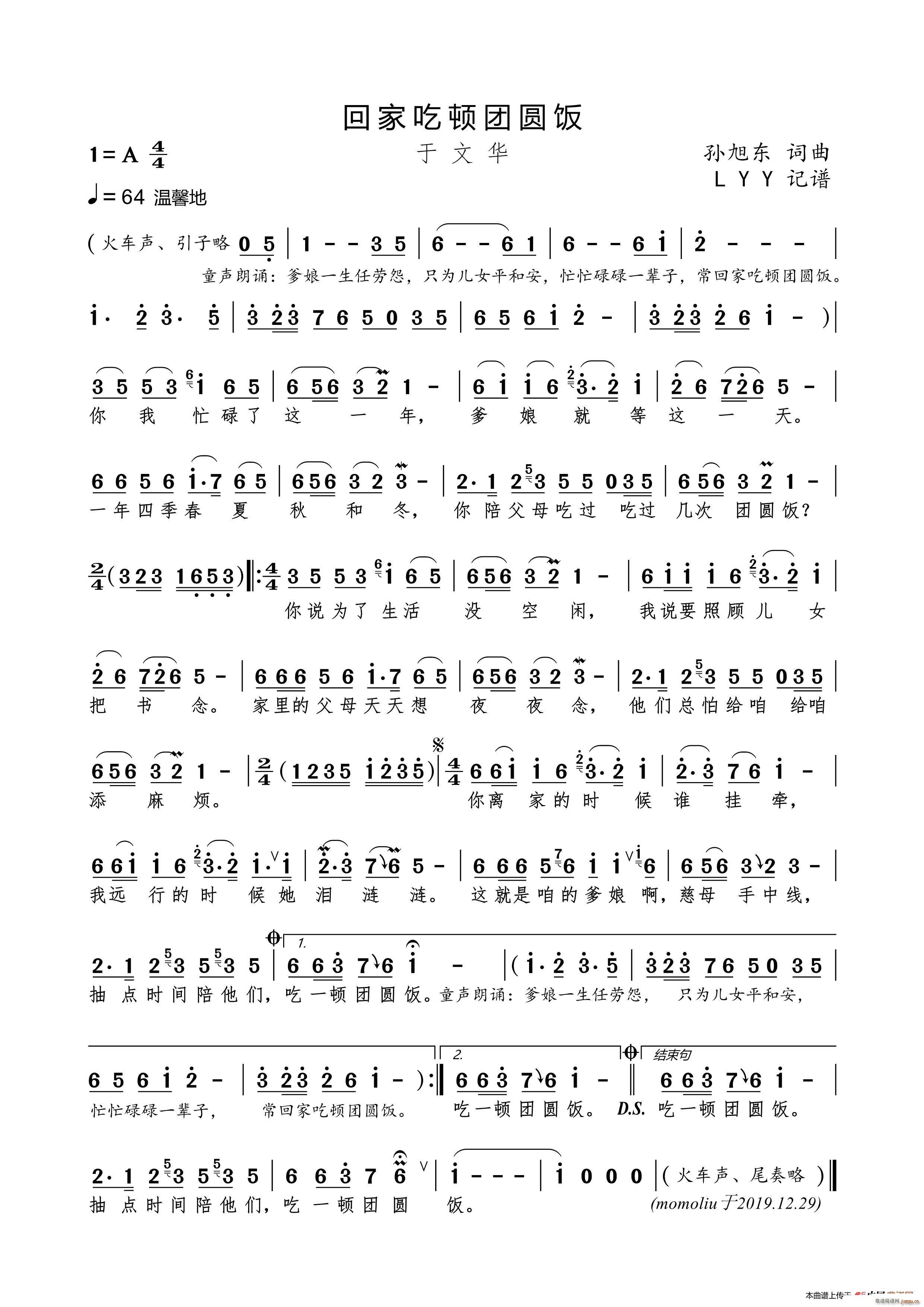ؼҳDFA(ָV)1