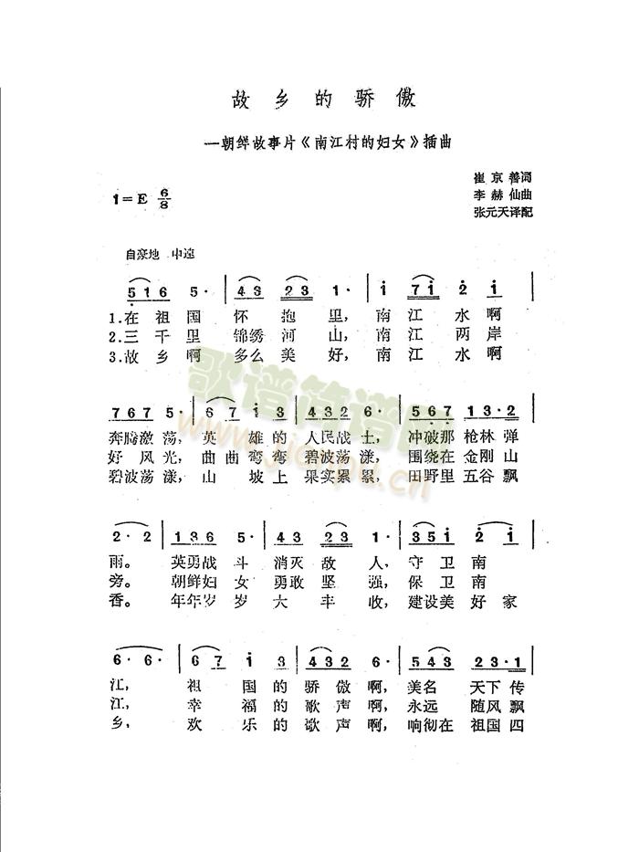 l(ָV)1