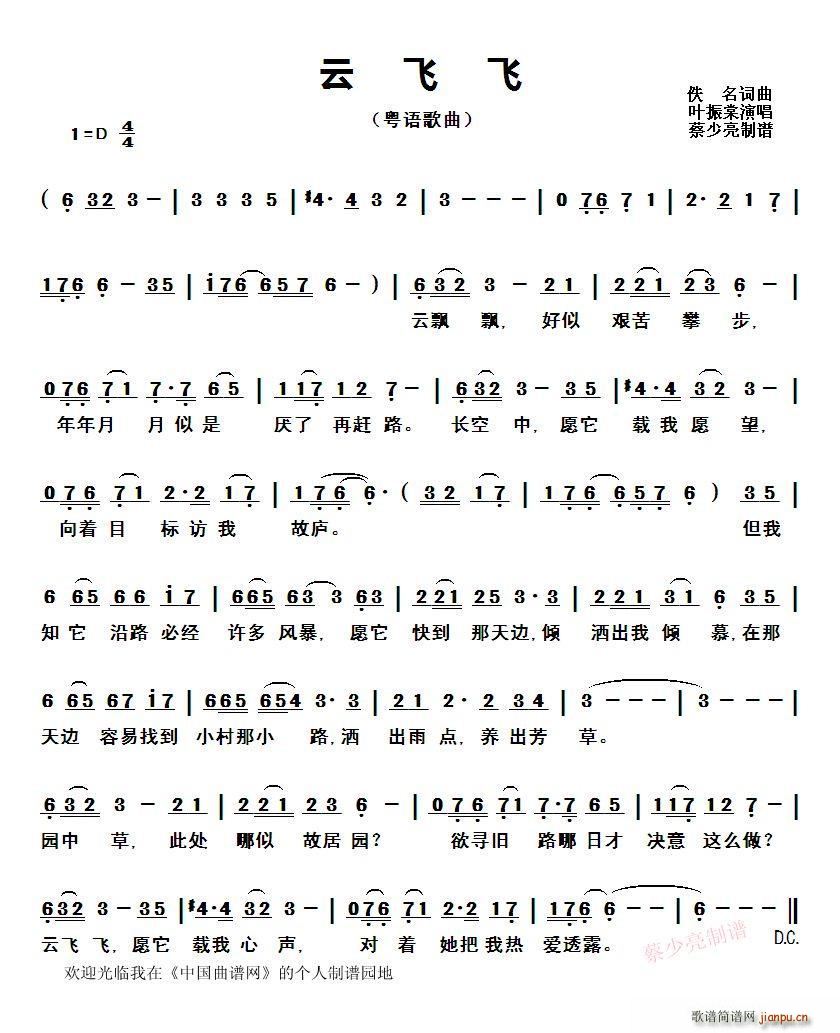 ww Z(y)(ָV)1