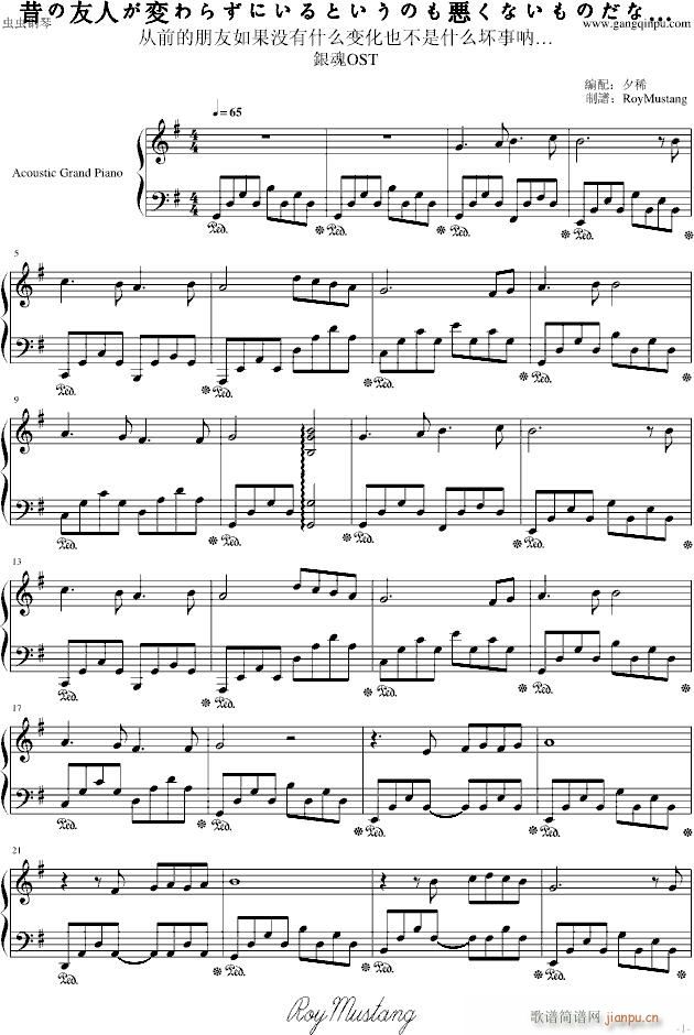 [y](V)1