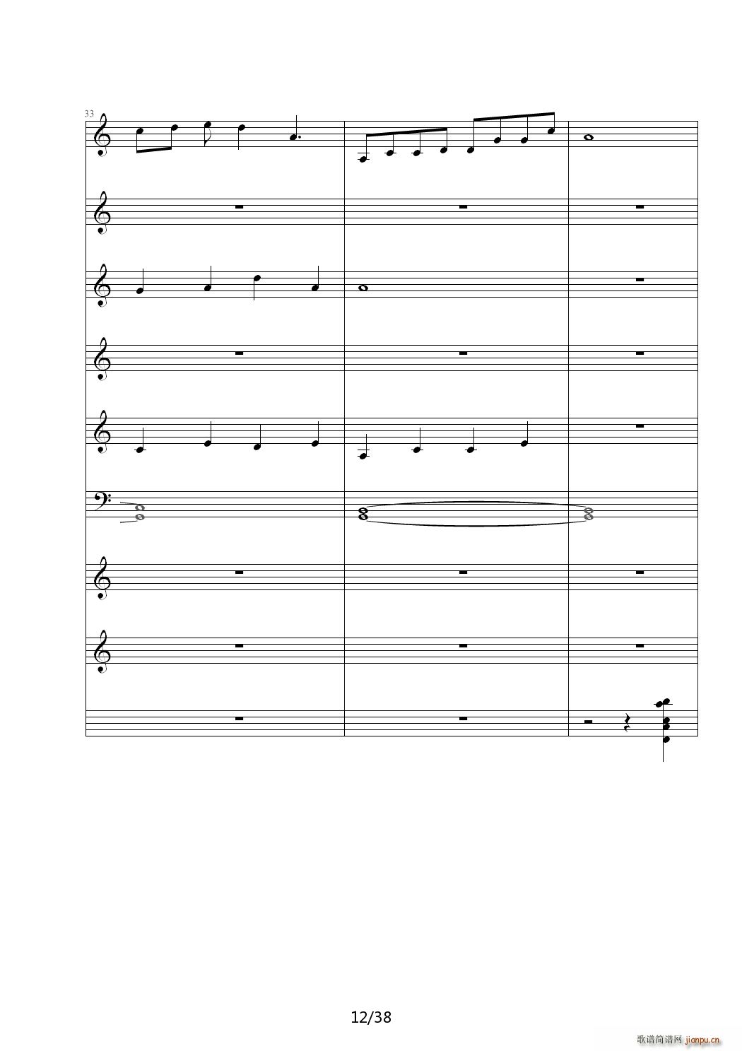 A C{(V)12