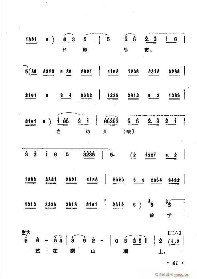 ӑyǻx Ŀǰ1 60(ԥV)50