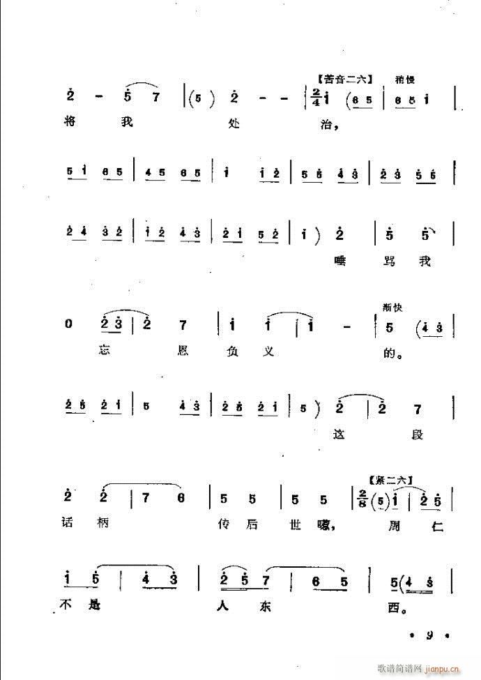 ӑyǻx Ŀǰ1 60(ԥV)18