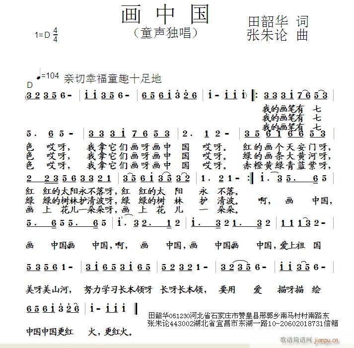 (hu)Ї(ָV)1