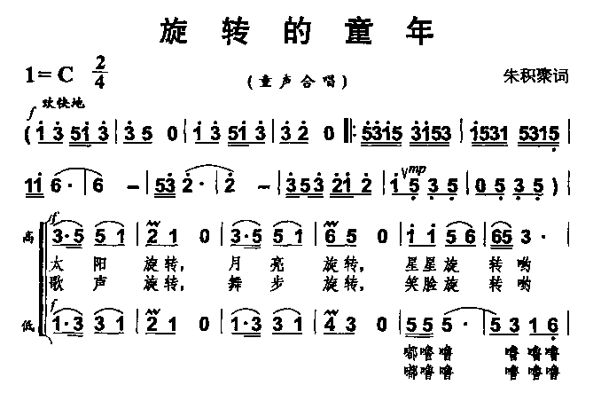 Dͯ(ָV)1