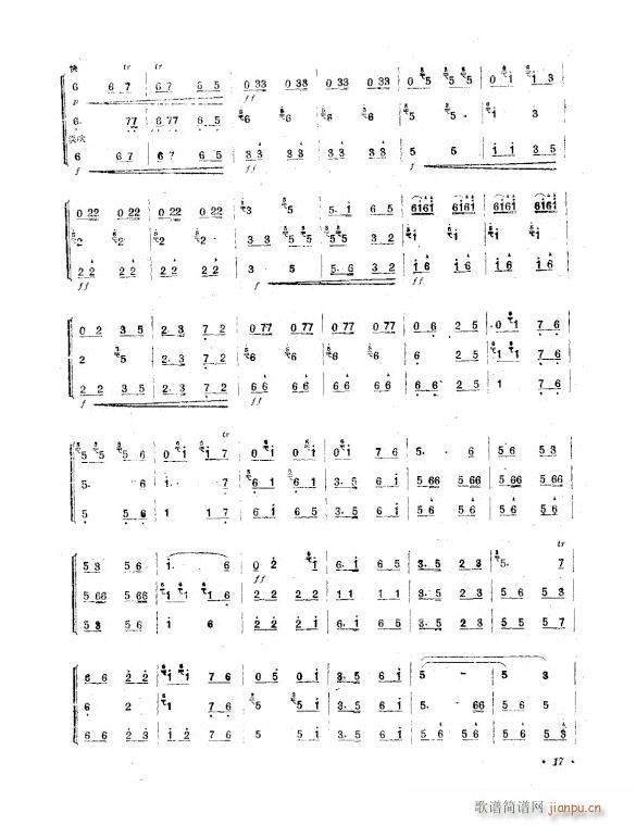  (V)3