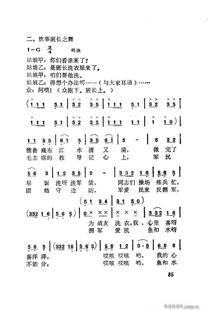 ϴ¸ 赸(l )V(ʮּ)3