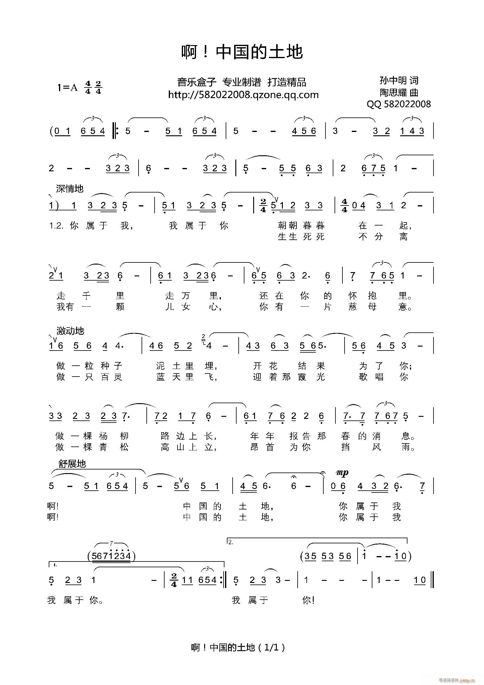  Ї (ʮּ)1