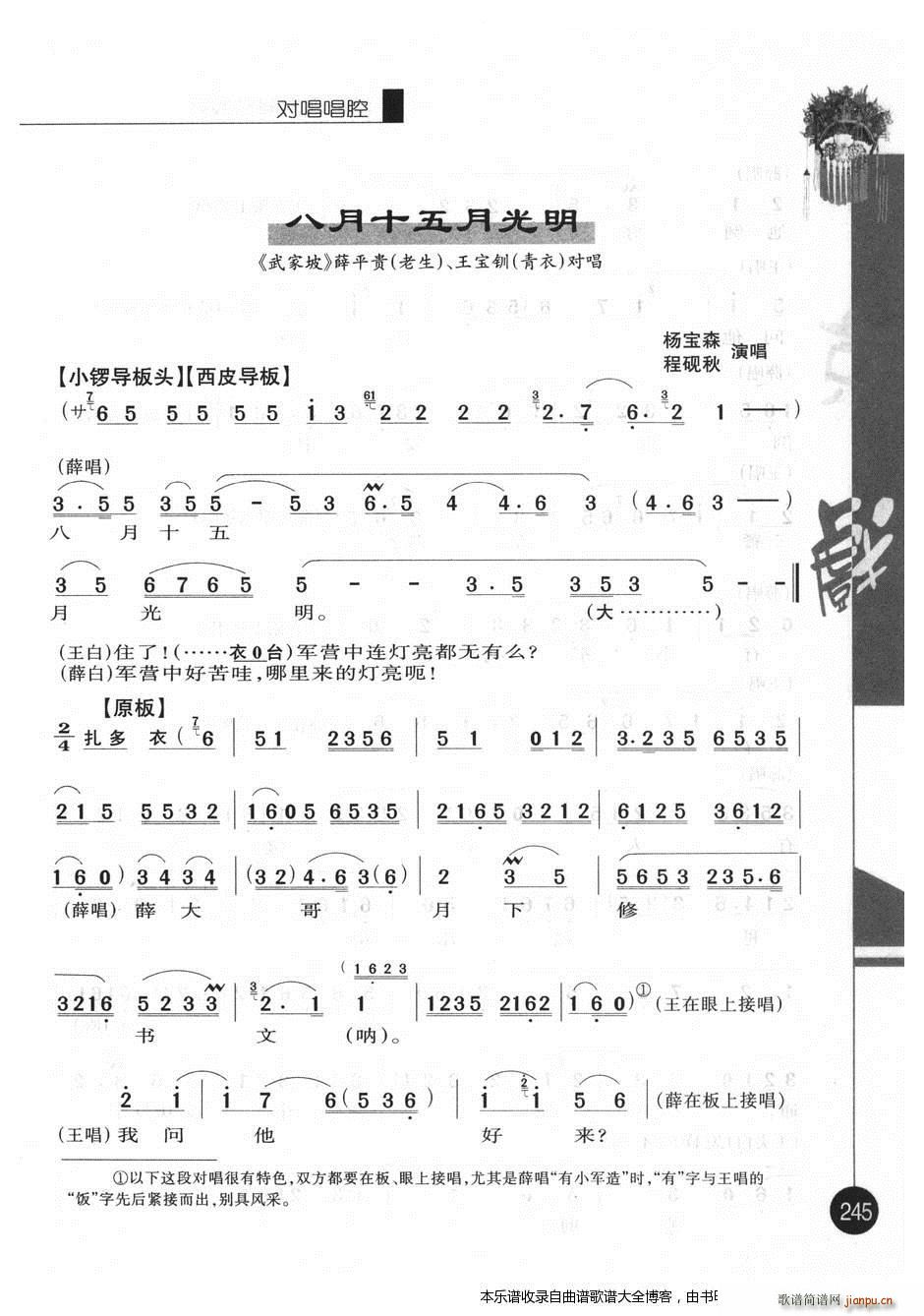(yu)㳪ǻxһ݋241 260 V(V)5