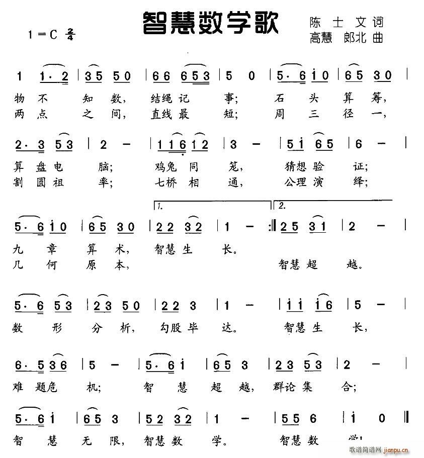 ǻ۔ָ(ָV)1