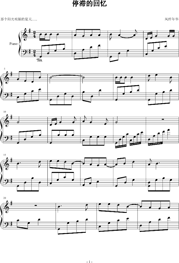 ͣĻؑ(V)1