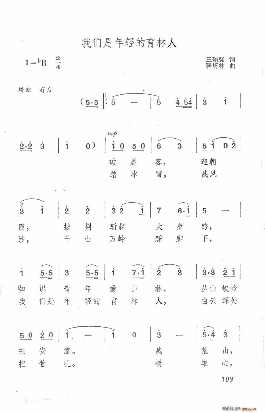 ҂p(ָV)1