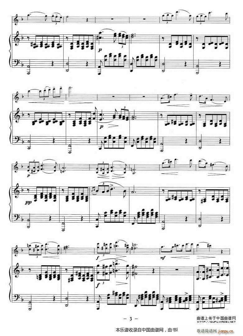 Сҹ ٰ(V)3