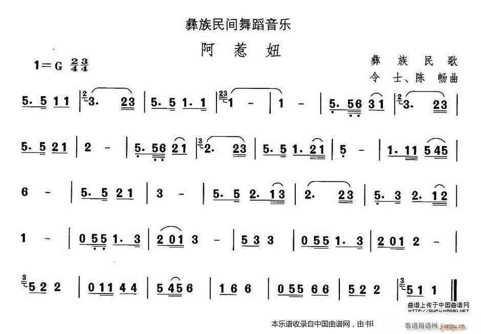 Їgx ʮ 赸  (l )V(ʮּ)1