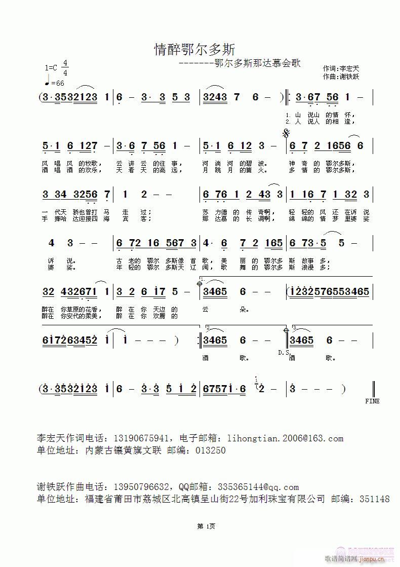 ˹(ָV)1