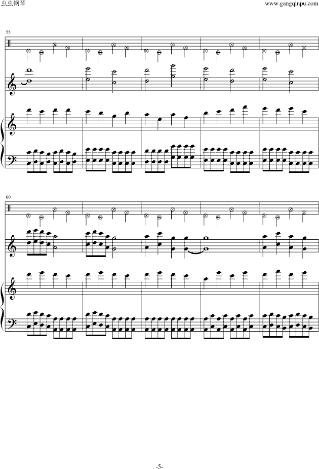 Ѓԏ(V)5