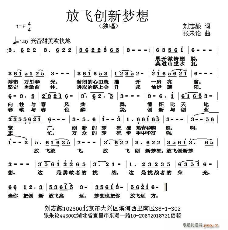 w(chung  )(mng)(ָV)1