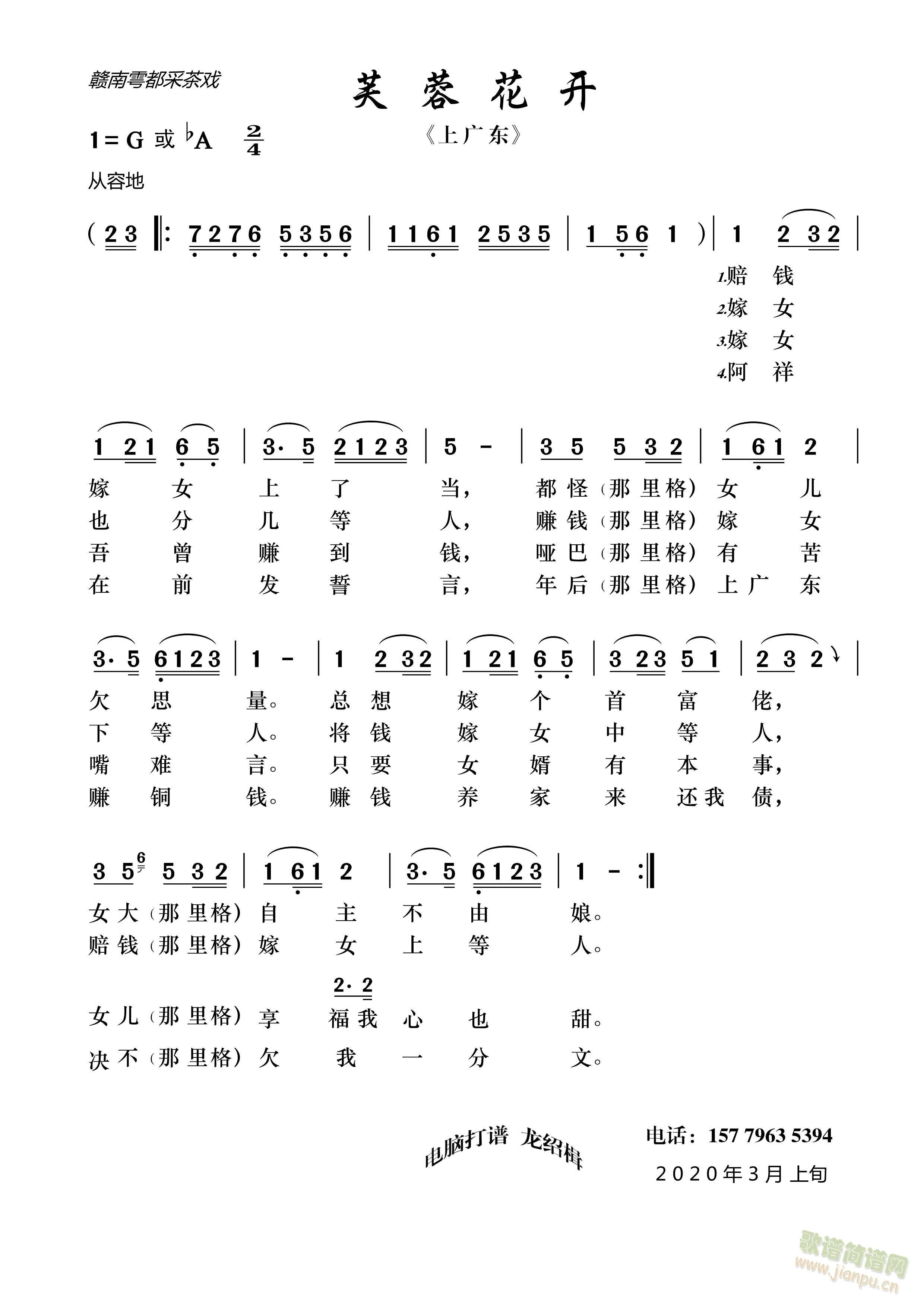 ܽػ_(ki)(ָV)1