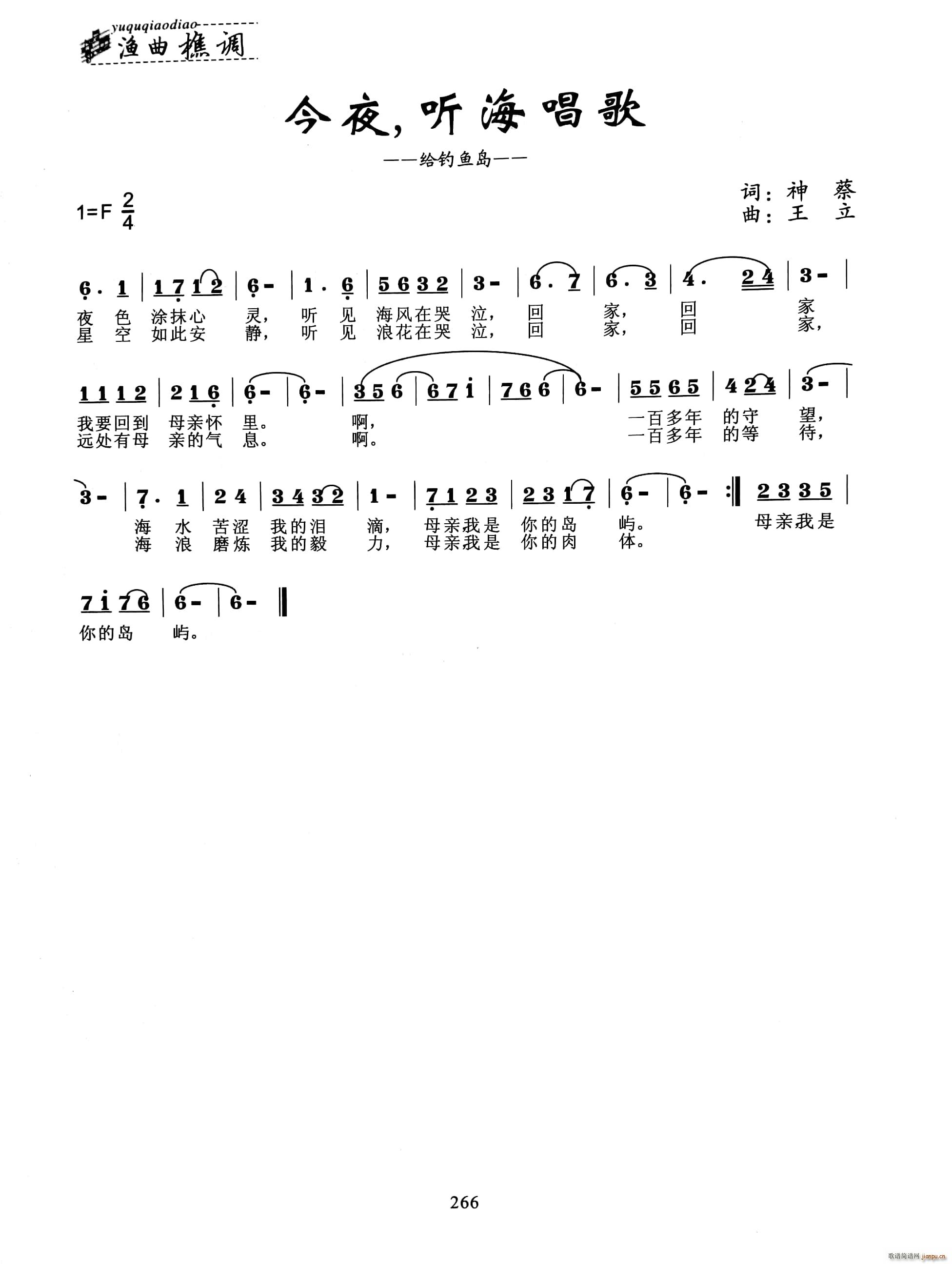ҹ  (tng)(ָV)1