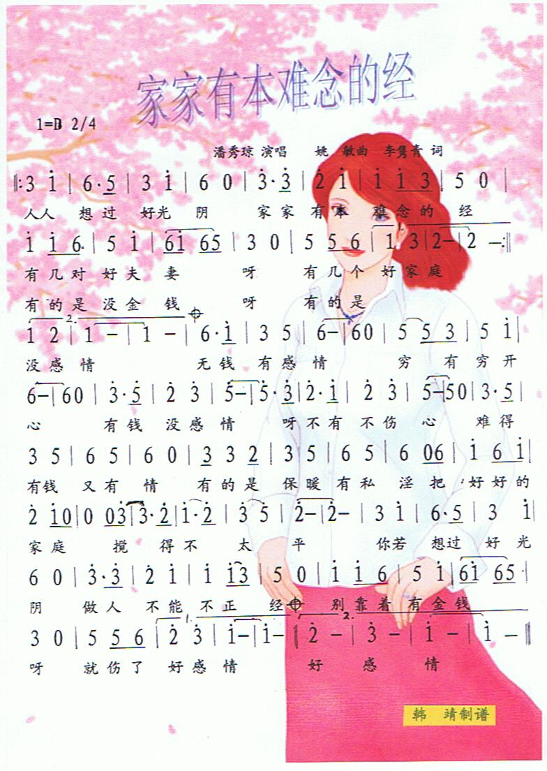 ҼбyĽ(jng)V(ʮּ)1