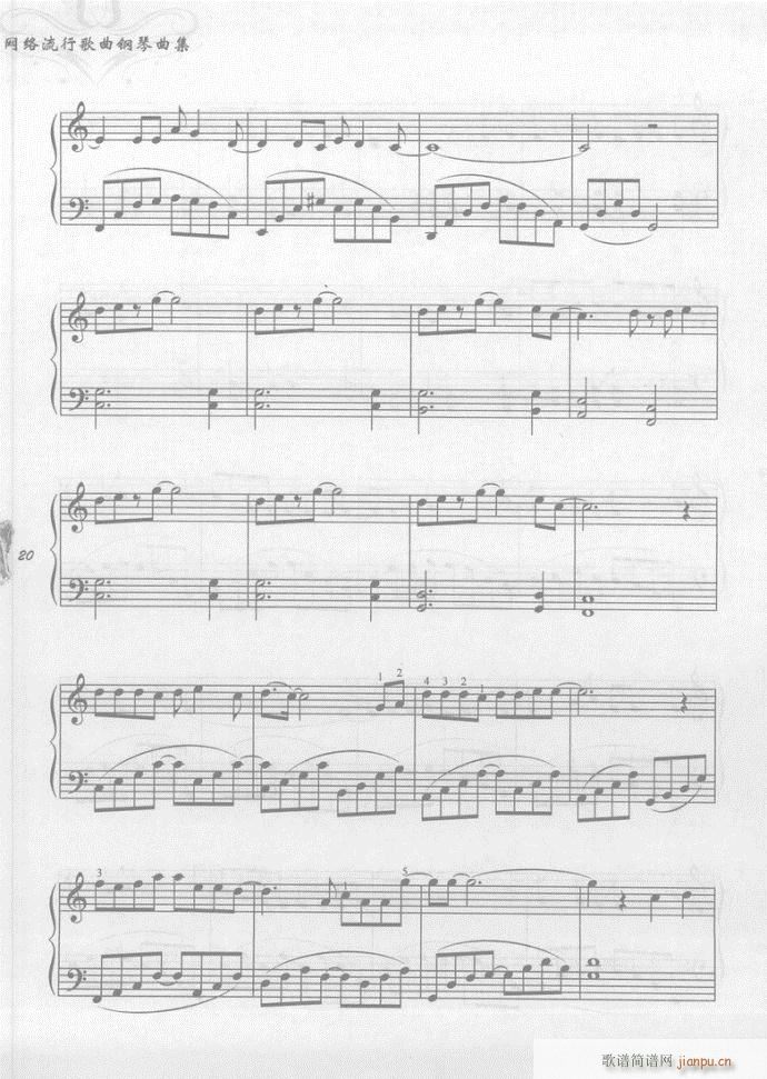  hh(V)3