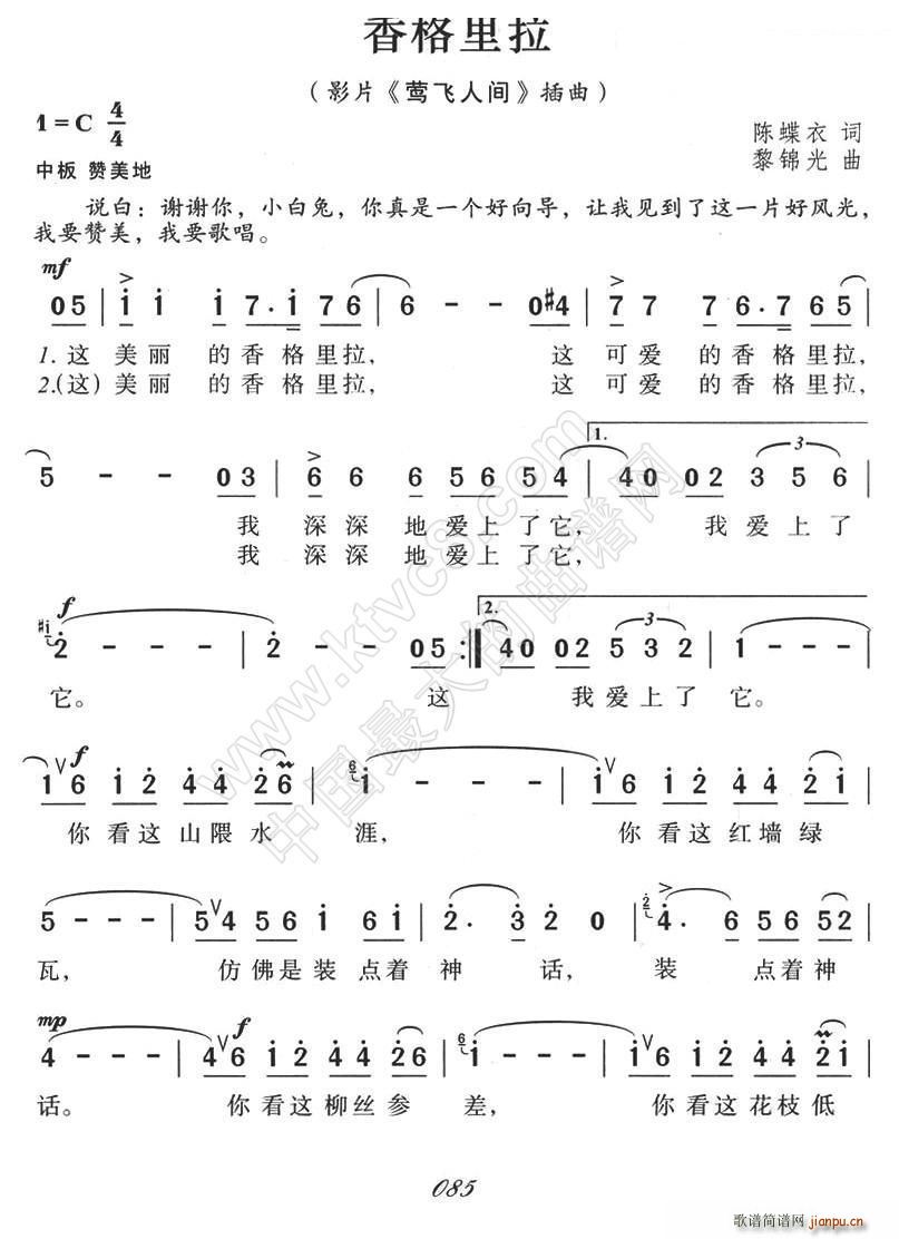  Ӱ Lwg (ʮּ)1