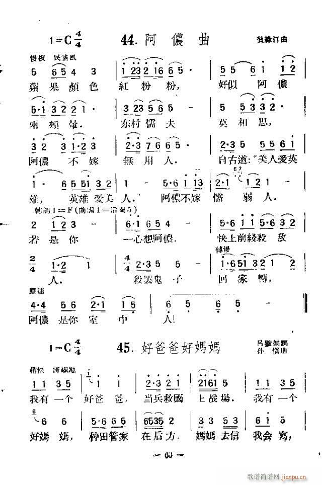 200 61-90(ʮּ)3