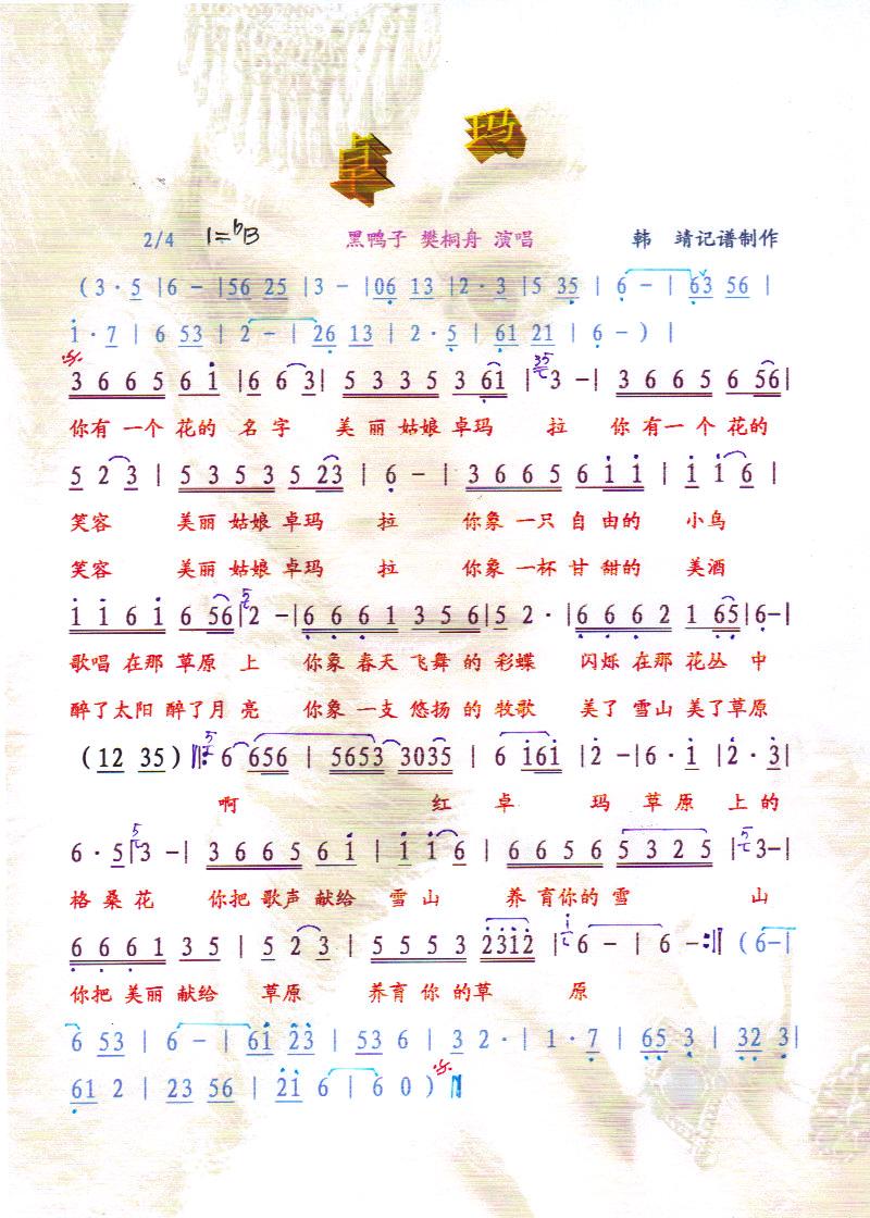 ׿V(ָV)1