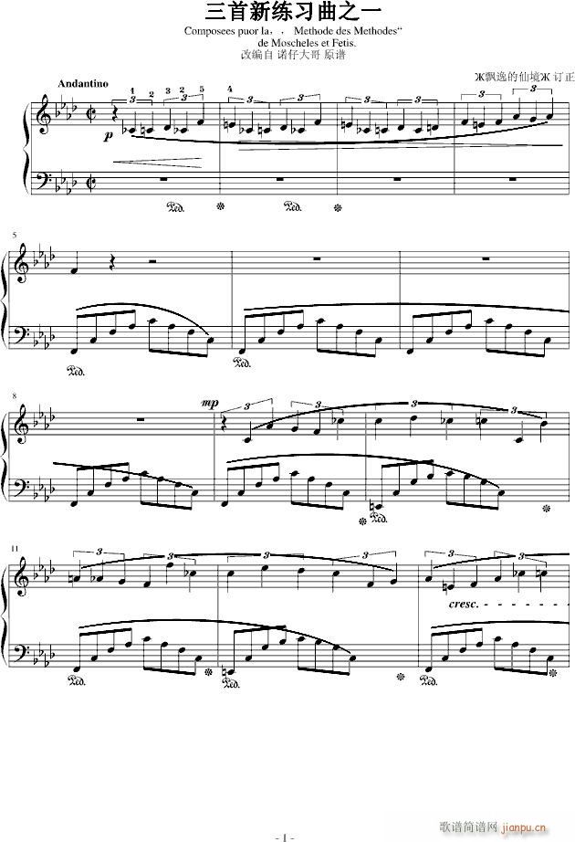 Ф¾No.1(V)1