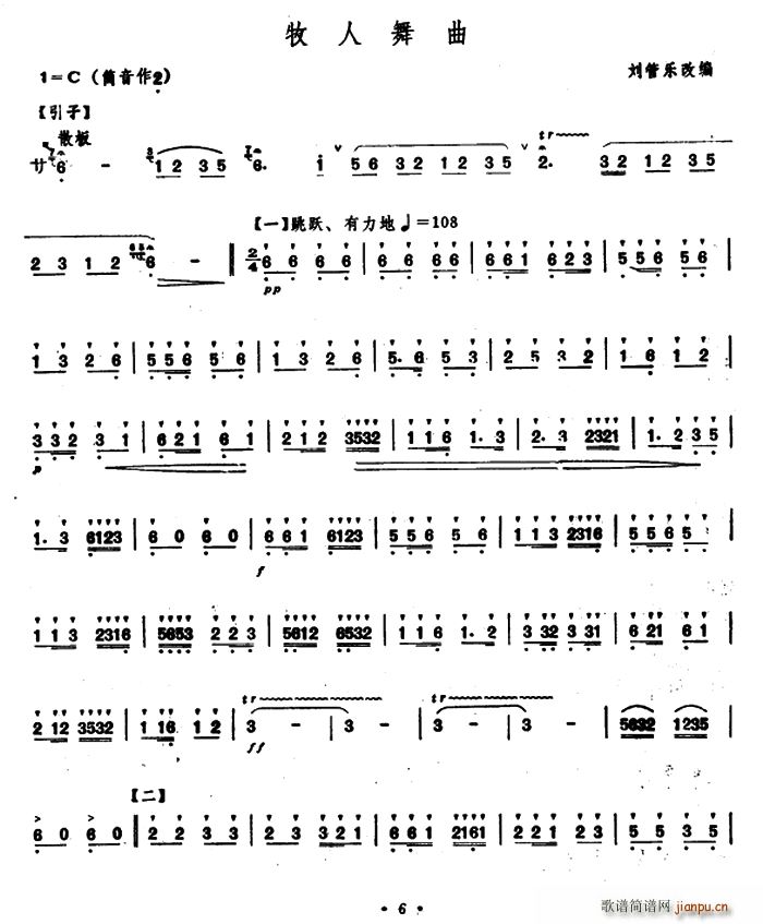 (ѺV)1