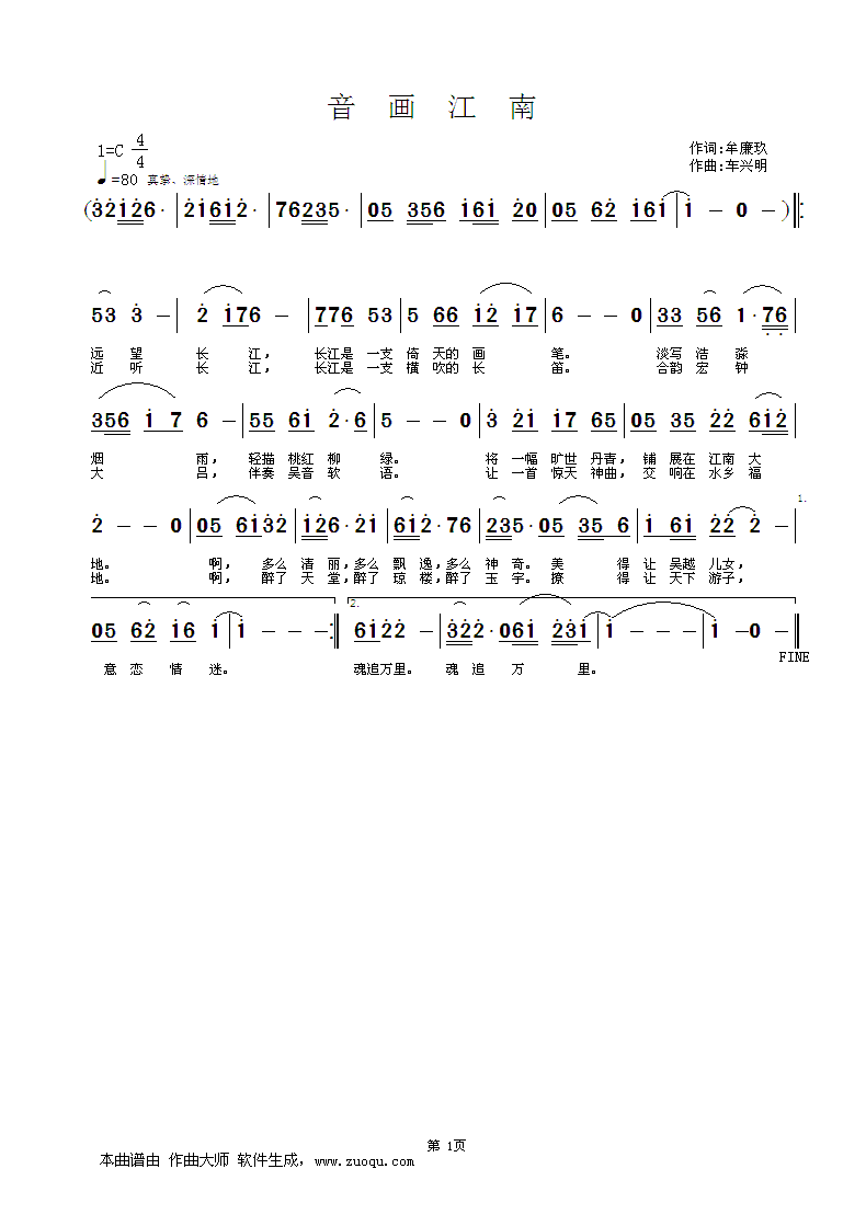 (hu)(ָV)1