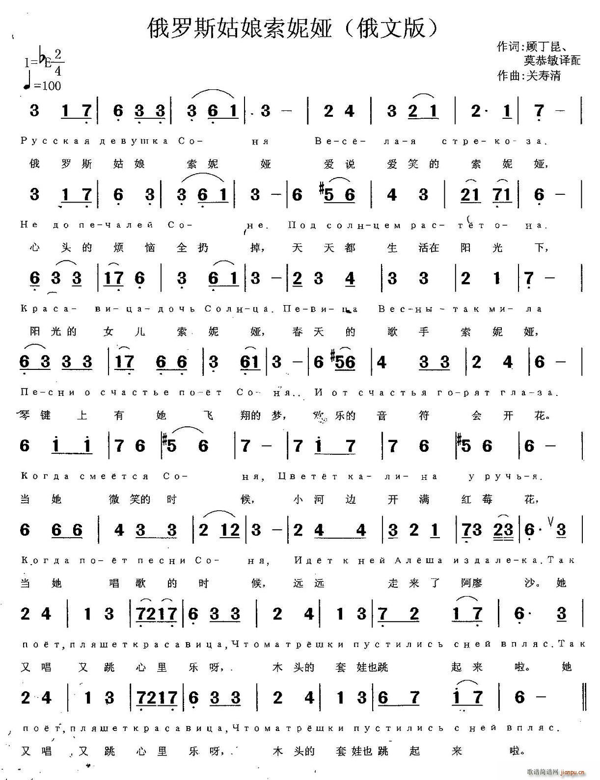 ���_˹�������݋I �ж��Č��հ�(ʮ�ּ�����)1