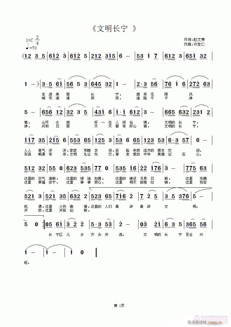 L(chng)(ָV)1