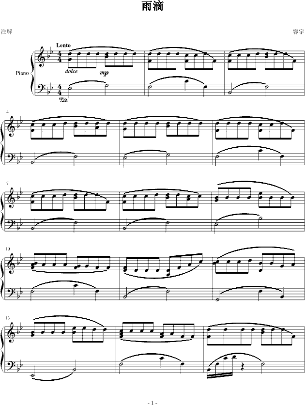 (V)1