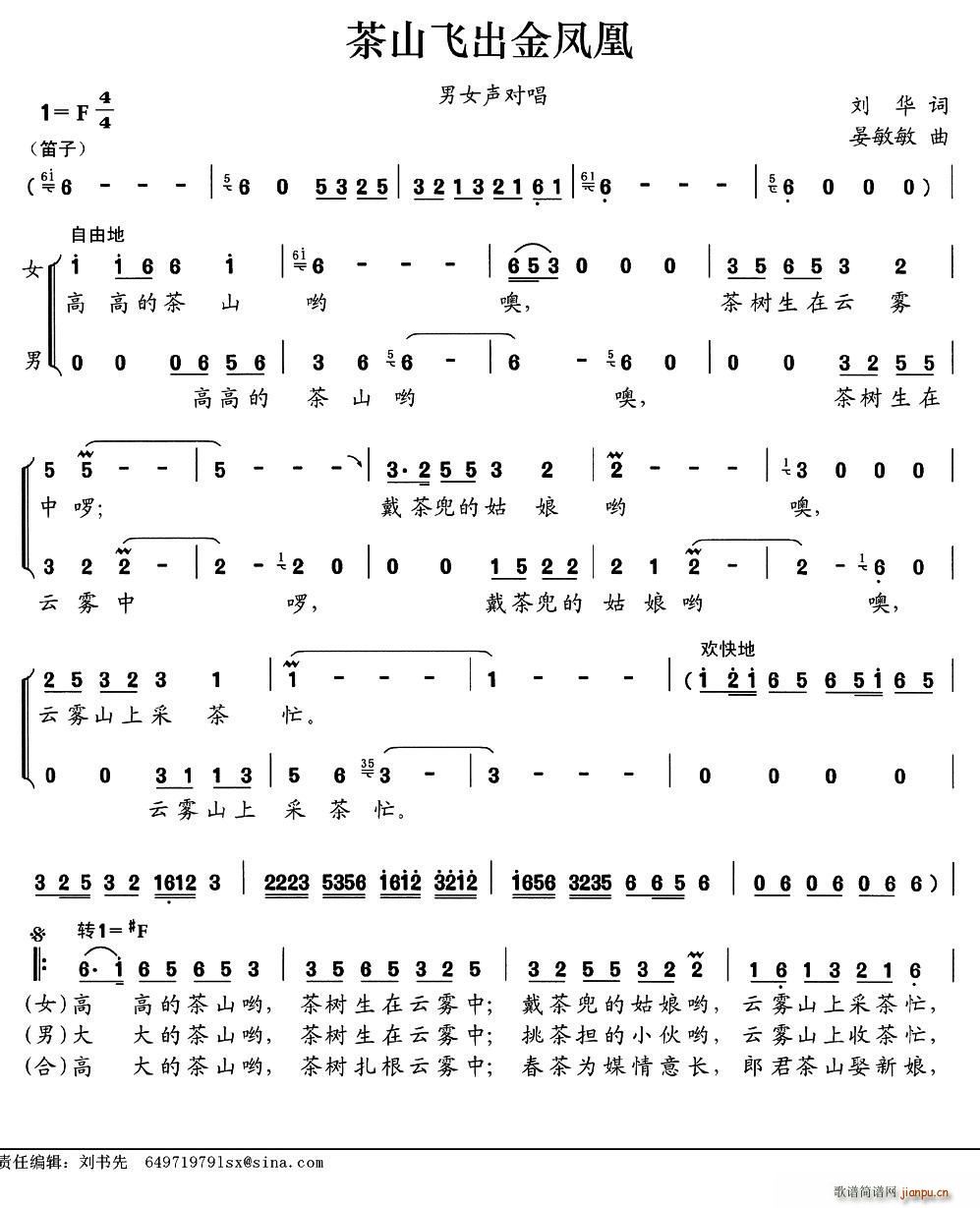 ɽwP Ů(ʮּ)1