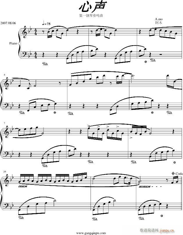 .(V)1