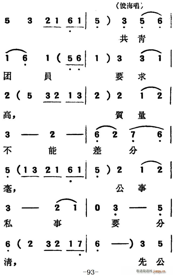 ΄  ڶֹ(ʮּ)39